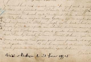 Acte de naissance d'Augustin Lesage